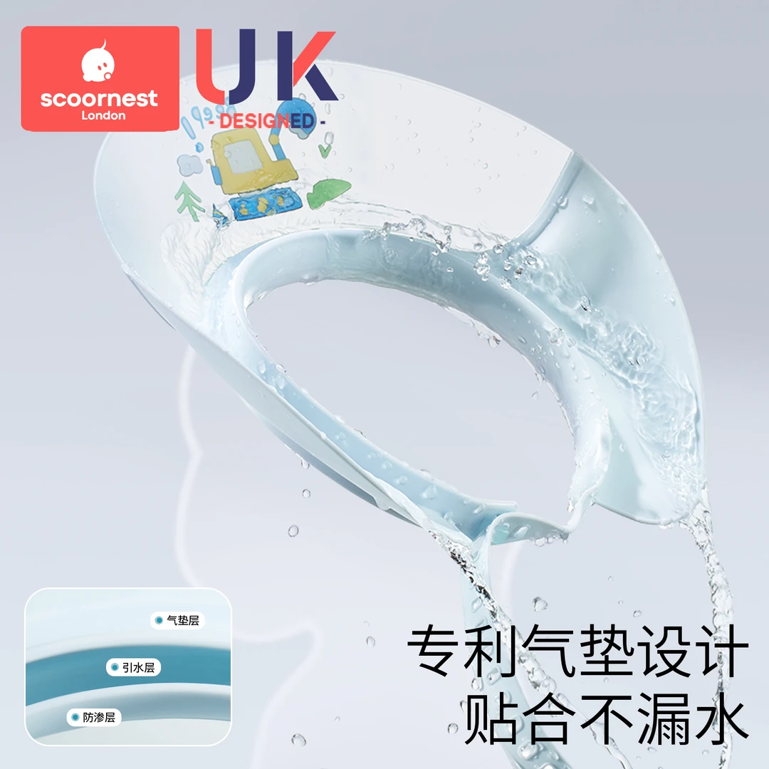 科巢宝宝洗头帽儿童挡水帽婴幼儿洗头发防水护耳小孩洗澡神器浴帽