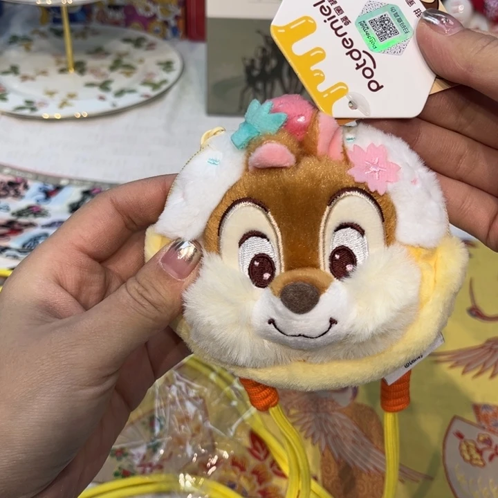 瓷片@@8888happyday