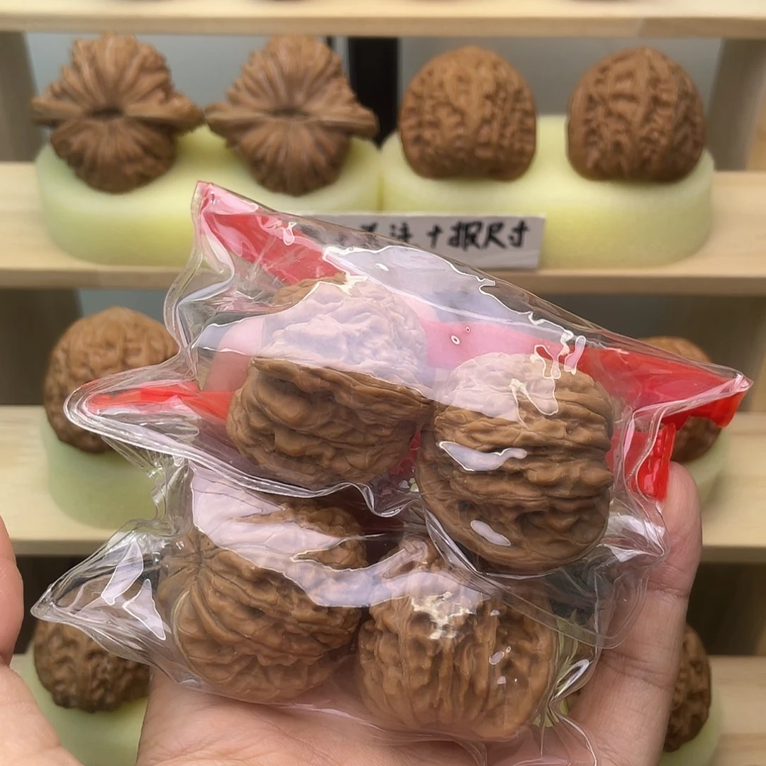文玩核桃吊坠我****树两对楼子
