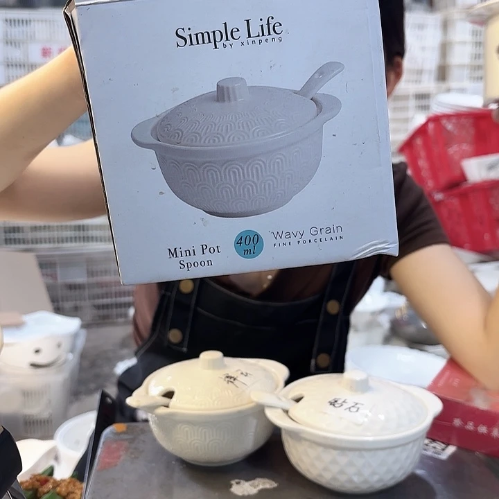 盘微瑕产品………各一套