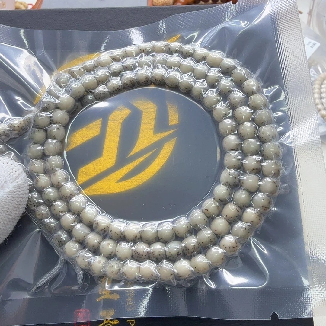 星月菩提吊坠22一物一图小冰糖通体牛毛星6左右108