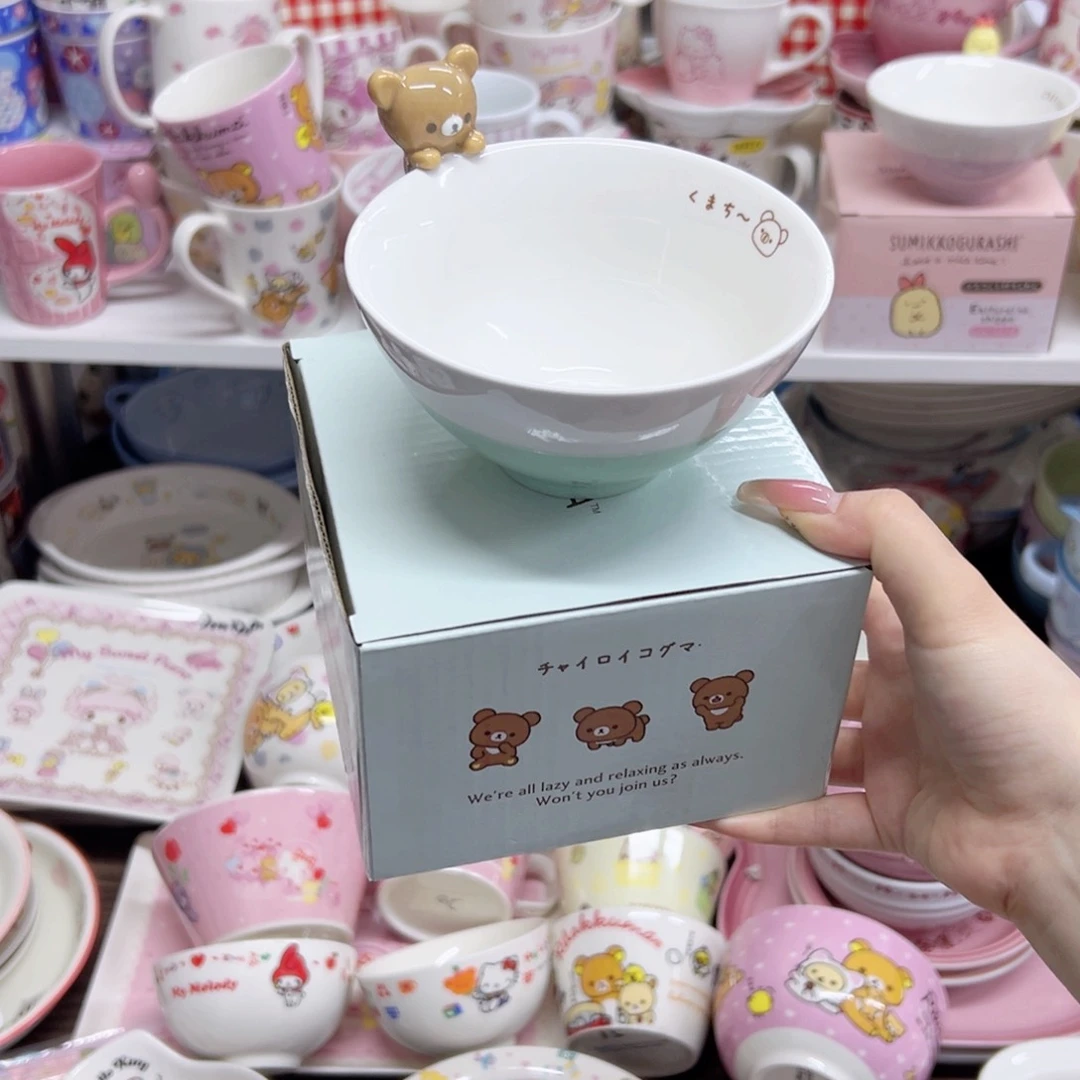 偏远地区不包邮微瑕