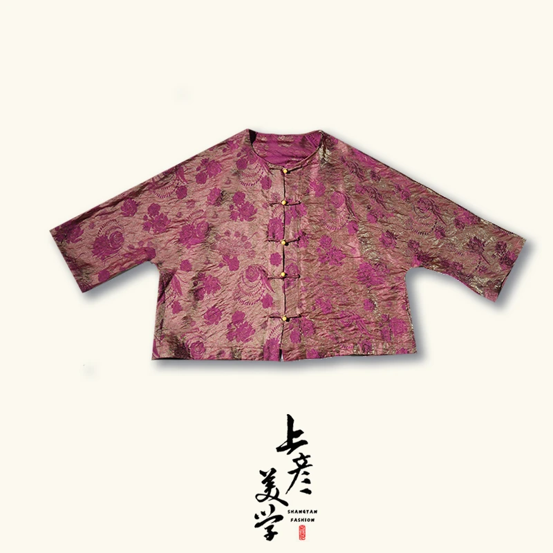 [紫舜华]上彦中式国风浮光锦盘扣衬衫