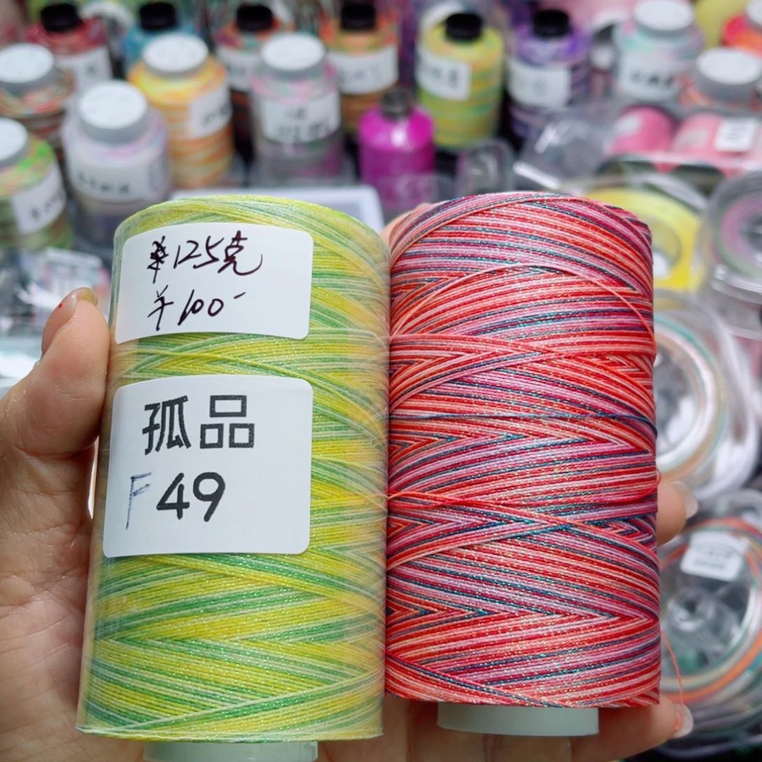 腈纶浅*0.3星空蜡卯兔 流光凤鸟