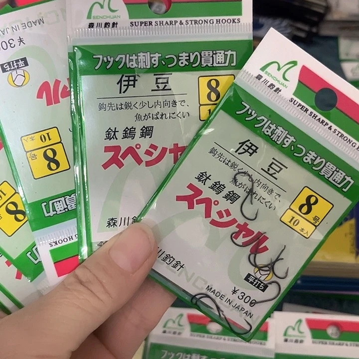 伊豆8号有刺发11。