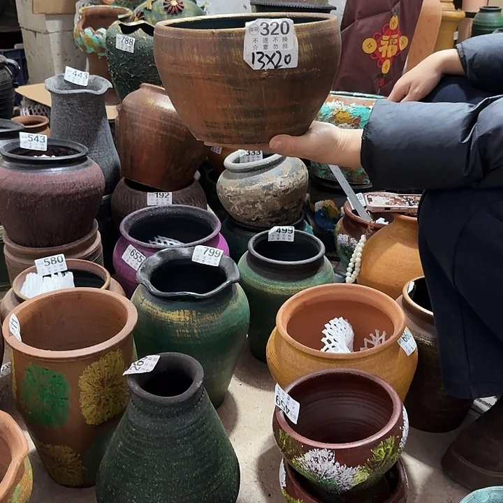 金色320高度13口20默认打孔