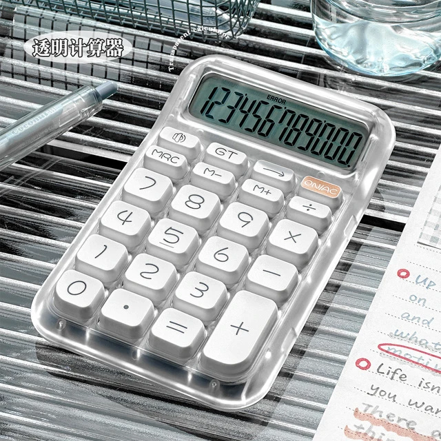 三年二班透明计算器语音款办公用学生专用高颜值商务财务计算器