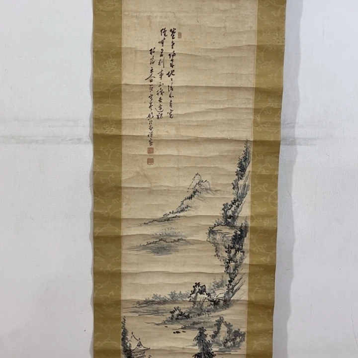 书法木**画哈哈哈哈哈哈哈哈哈哈