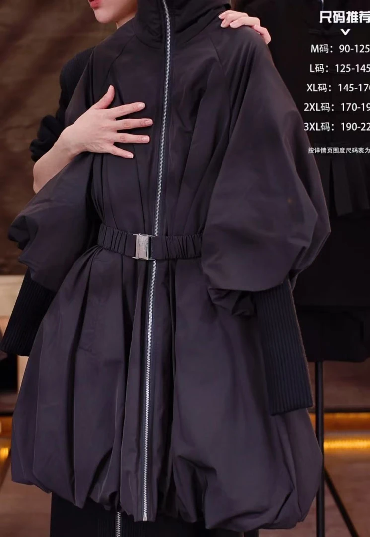 【原创大码设计师款女装】冬季新款收腰显瘦保暖棉服4406