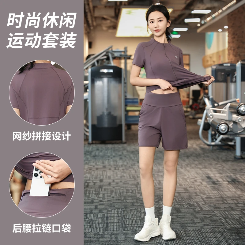 运动套装女休闲健身宽松薄款开衫外套夏季速干晨跑显瘦瑜伽服1360