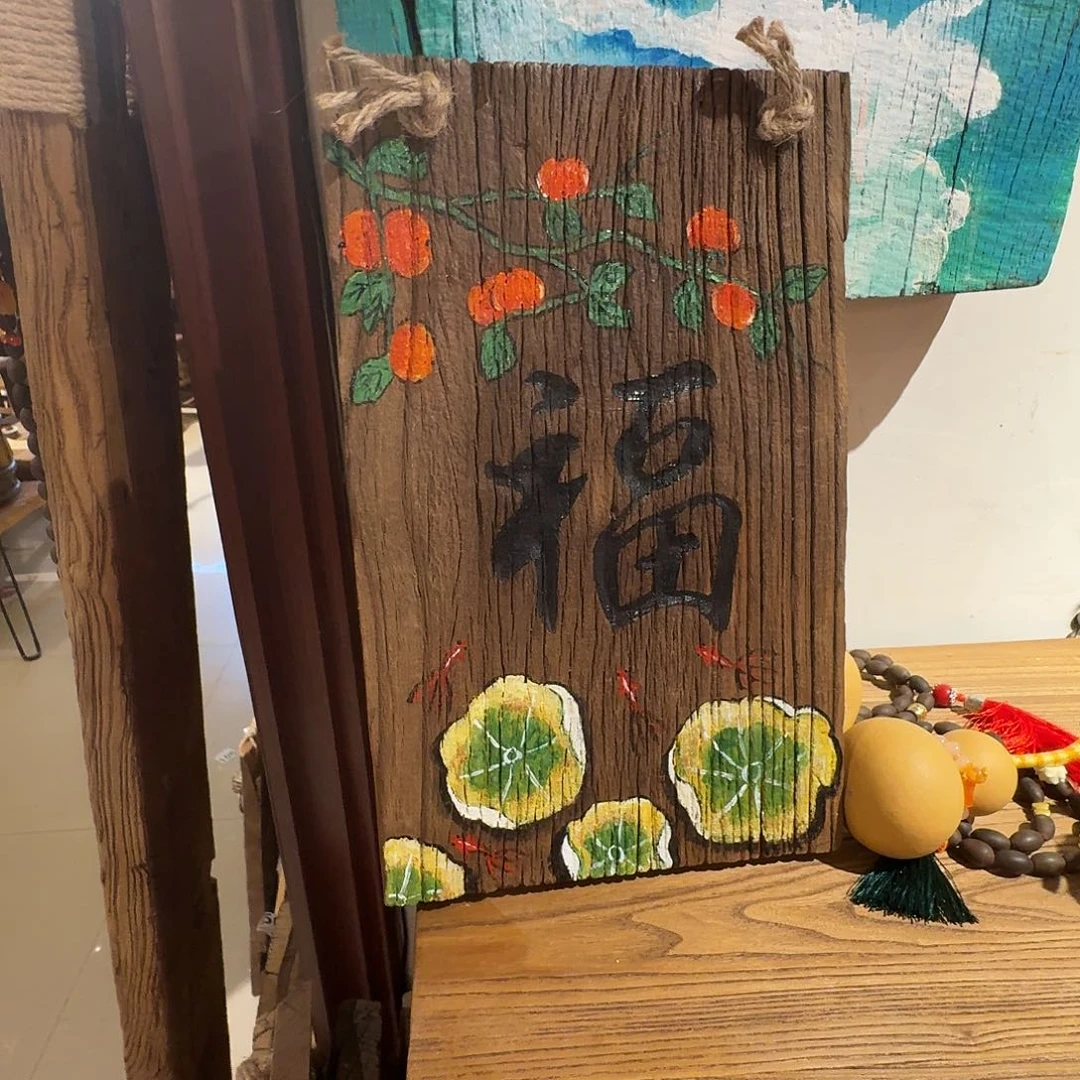 上***水老了就不想了吗我的