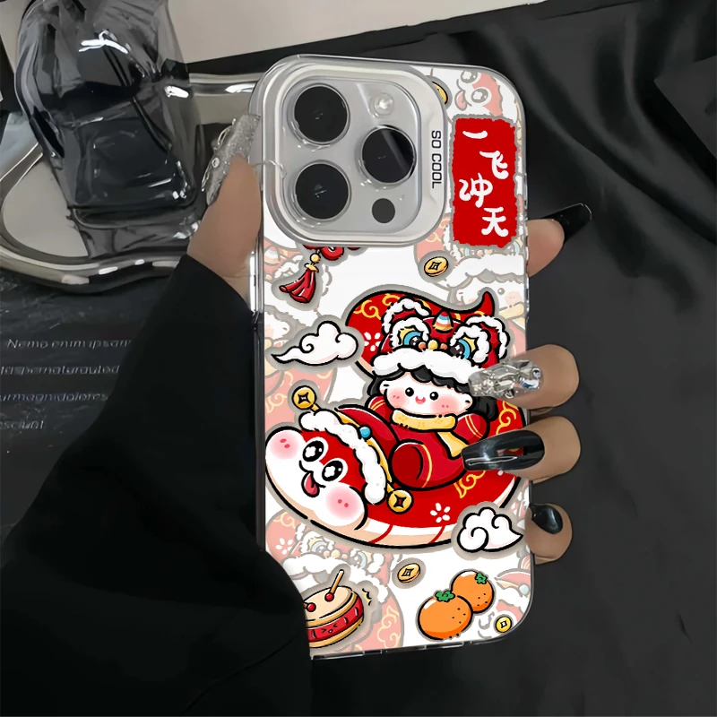 奥菲顿新年一飞冲天适用iPhone16/15pro元气14手机硬壳13苹果12套