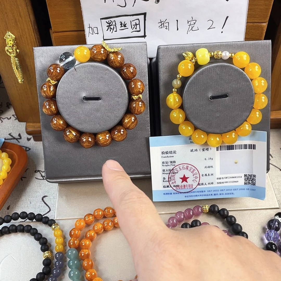 琥珀手饰银S925镀金镶嵌