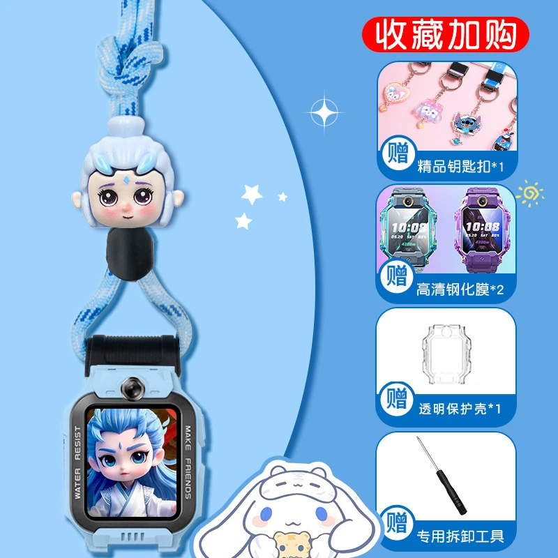 适用华为儿童5手表5X/5Xpro卡通4X/4Pro挂脖套3pro超能版5pro挂绳