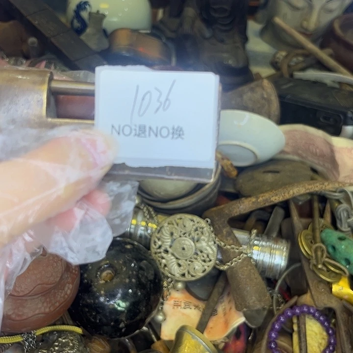 不***道木头木头不退不换1036号工艺品