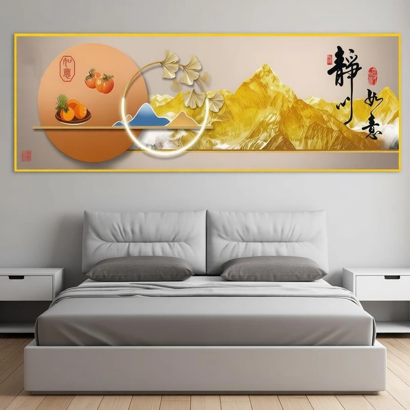 背靠金山自粘床头画新款高档主卧次卧床头挂画静心免打孔壁画成品