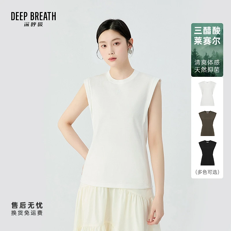 DEEP BREATH深呼吸圆领小飞袖字母造型三醋酸抗菌T恤上衣A301869