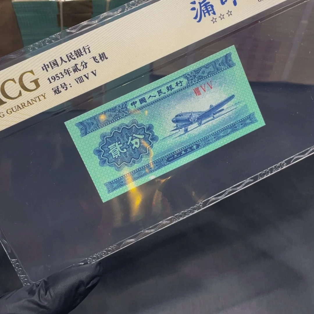 飞机二分漏印漏墨一张