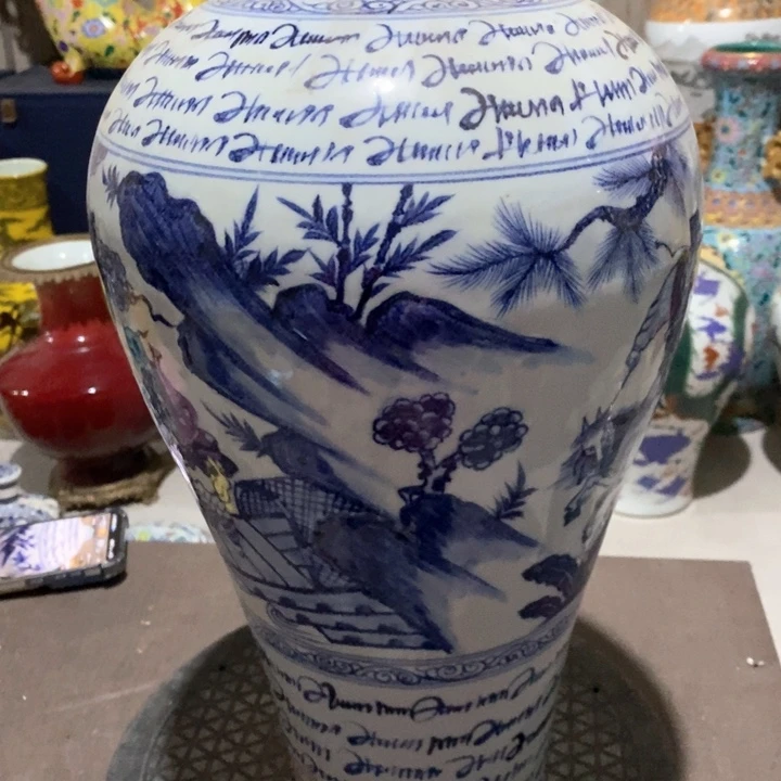 瓶你**光1111111111111111111