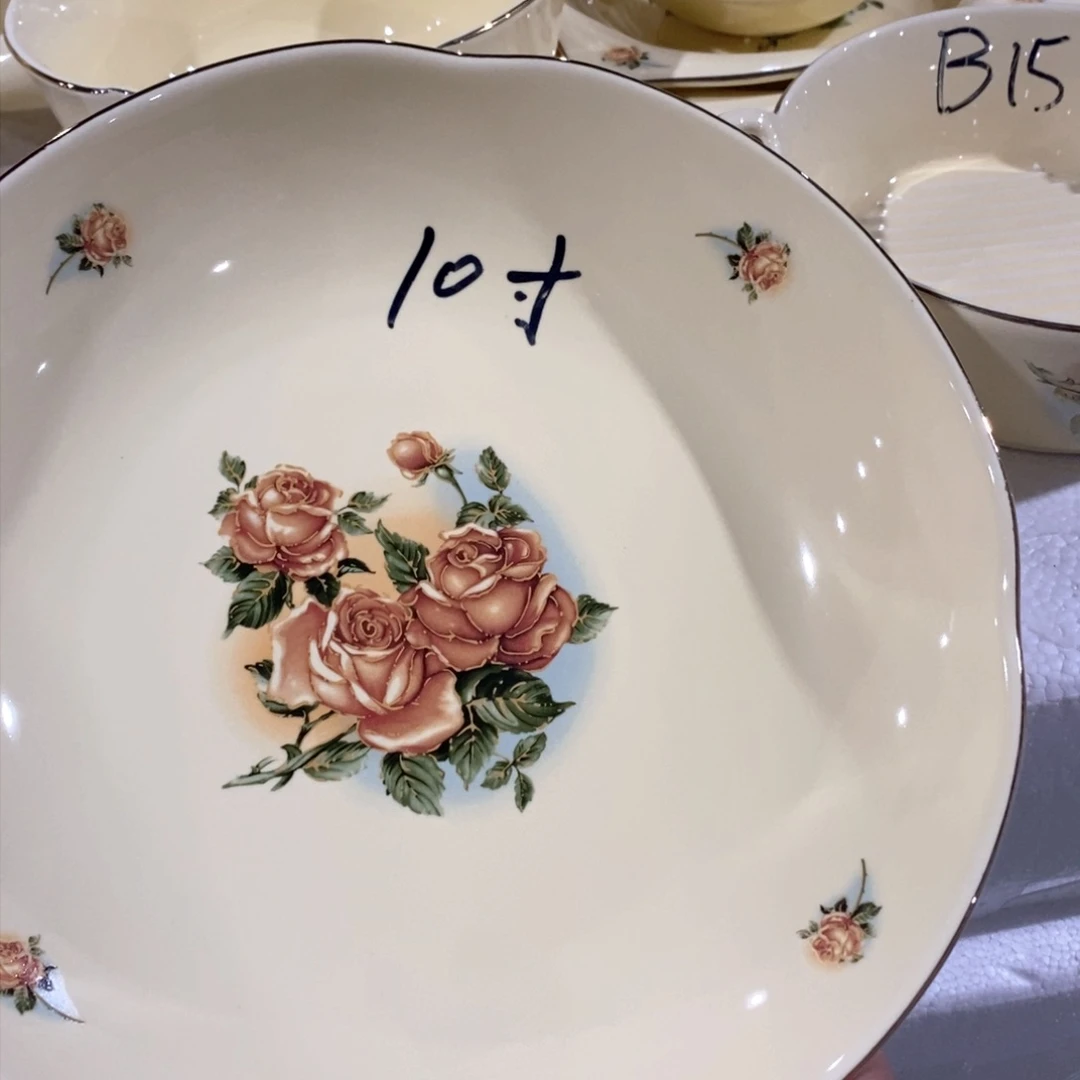 瓷1个10寸1111111111411111