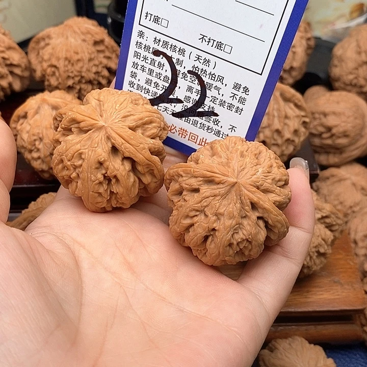 桃核吊坠粗筋狮子头42