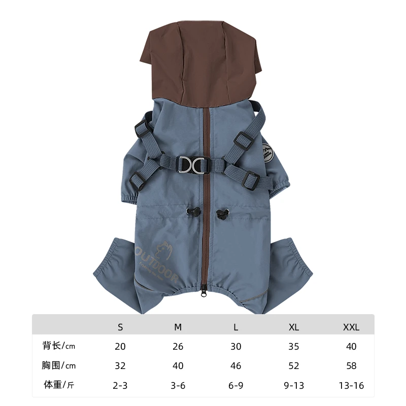 户外山系四腿胸背雨衣