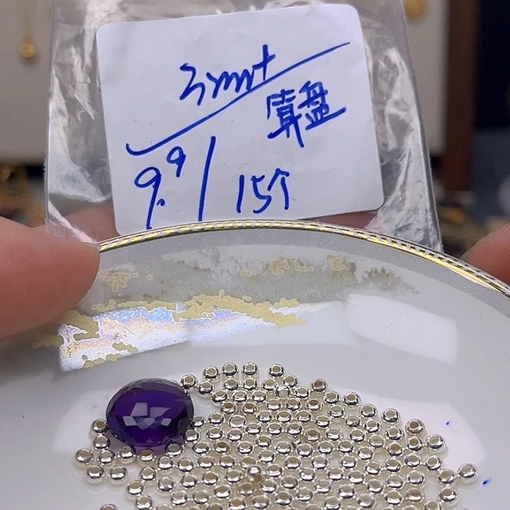 银S925镶嵌颈饰紫晶紫晶925镶嵌100