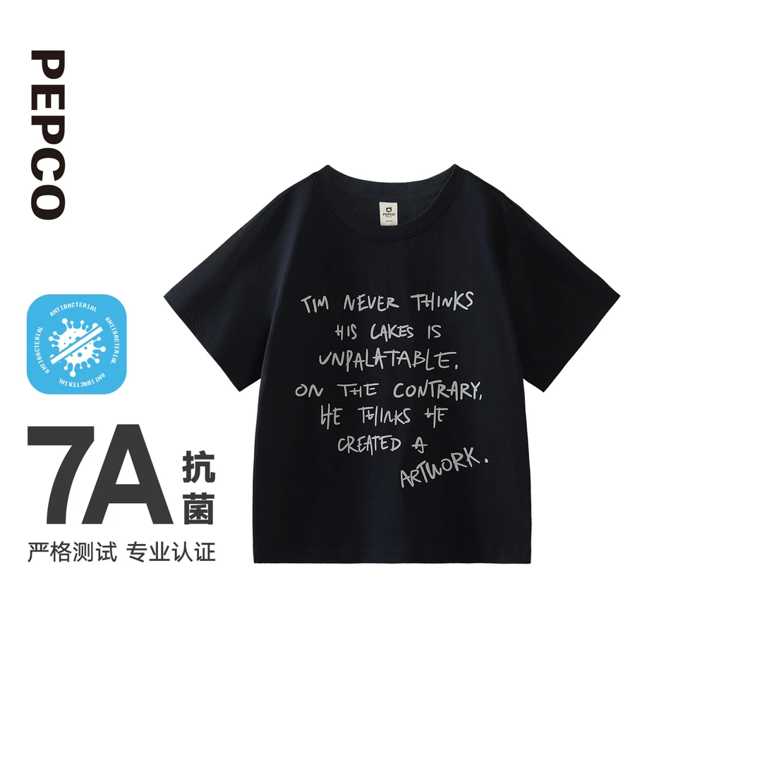 小猪班纳童装2025夏装新款儿童T恤男童短袖T恤休闲上衣Z12520002