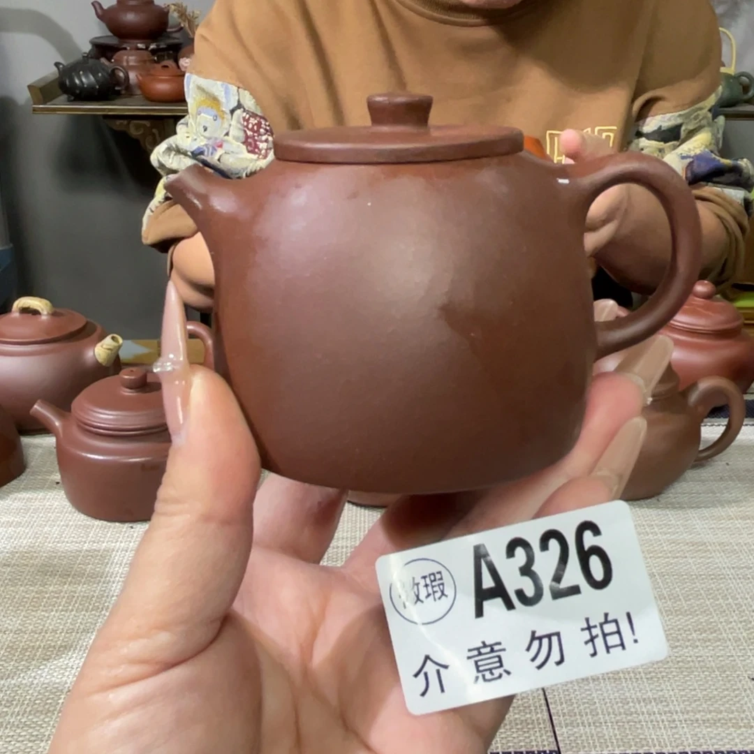 紫砂茶杯宜兴原矿紫砂精品手工