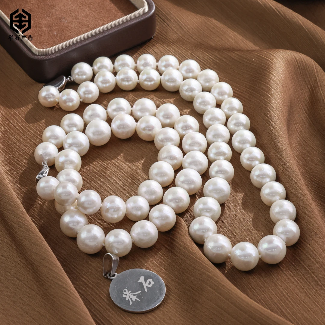 【举石严选】H07-77-363淡水有核珍珠项链（一件/多样性发）Y