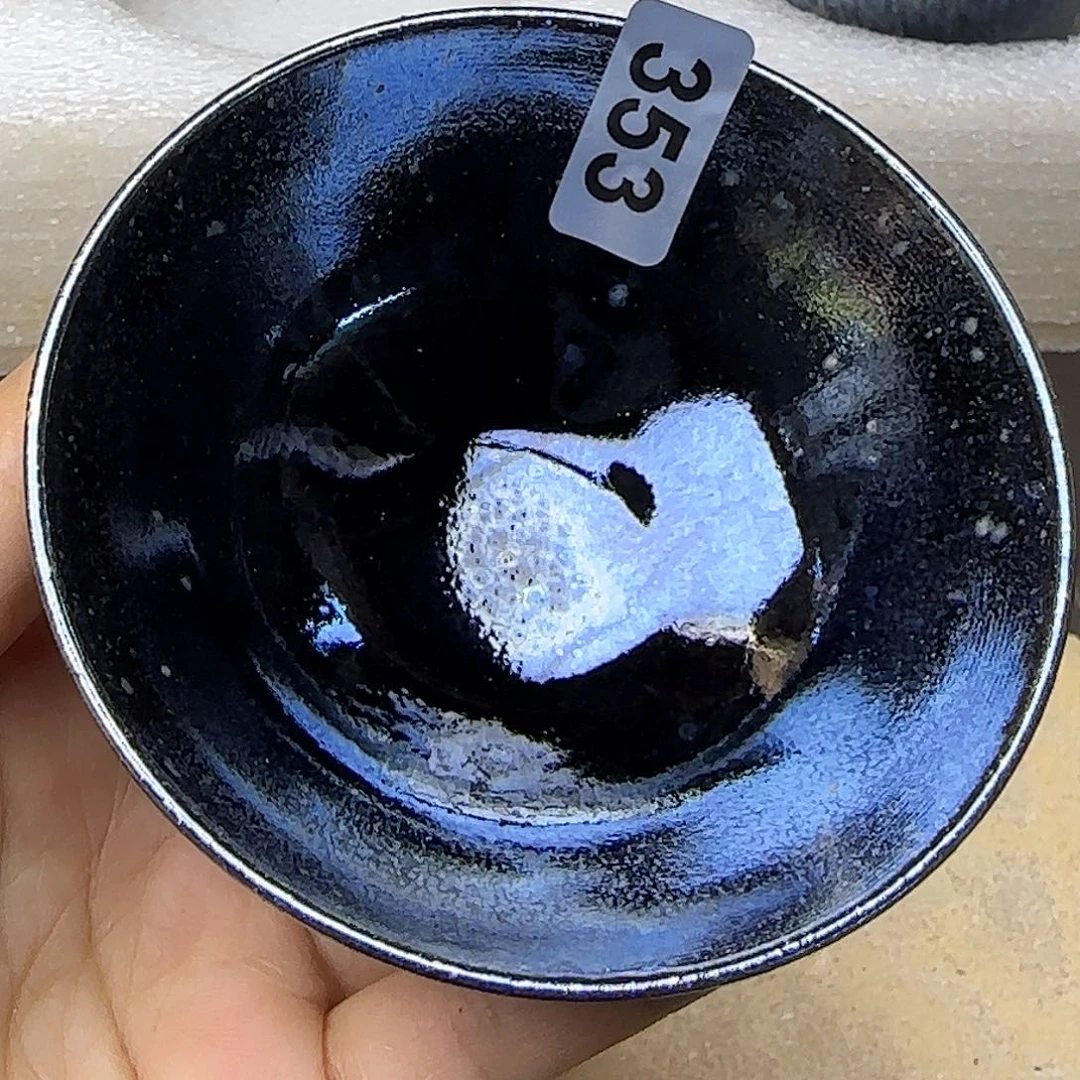 茶盏琢泥窑柴烧开窑