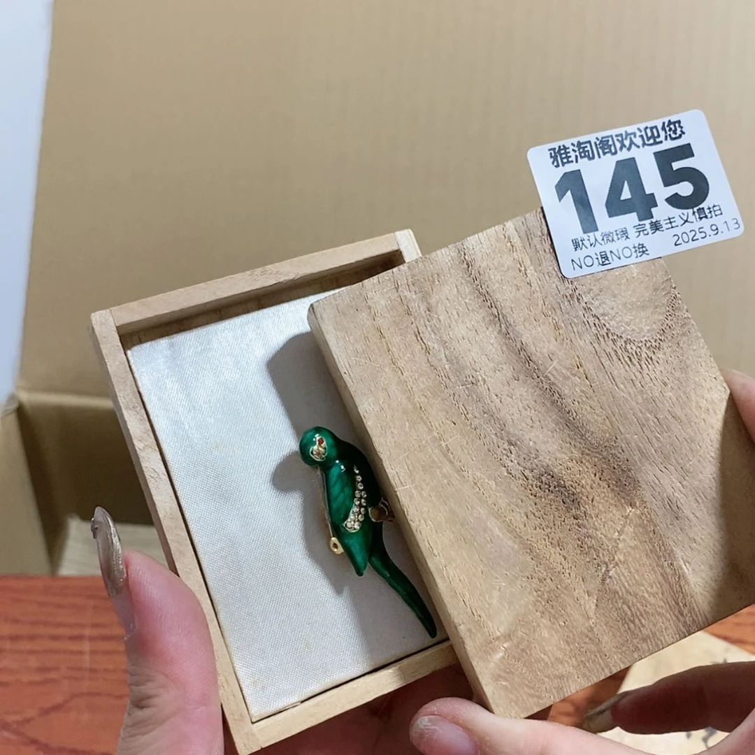 【闪购商品】冰欢迎大家关注