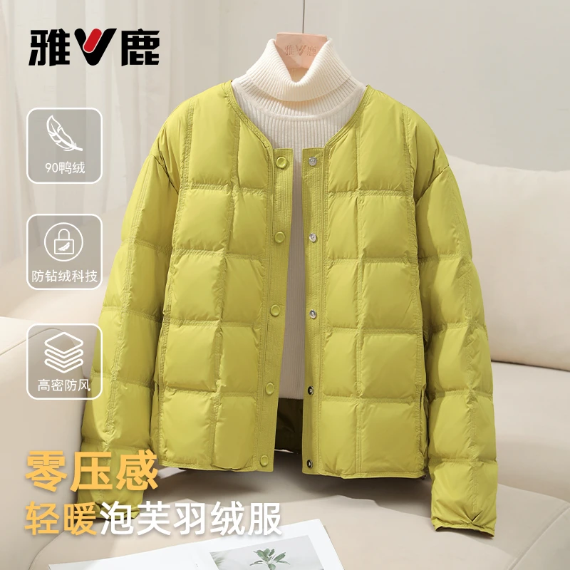 雅鹿2025新款泡芙轻薄羽绒服女小个子韩系轻便简约圆领保暖外套