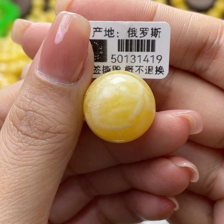 琥珀珠宝奇石未镶嵌单珠尺寸18.8mm瑕疵.福利款