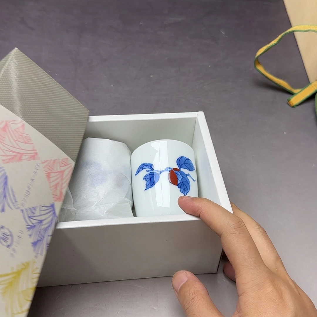 人***茶健健康康快快乐乐健健康康