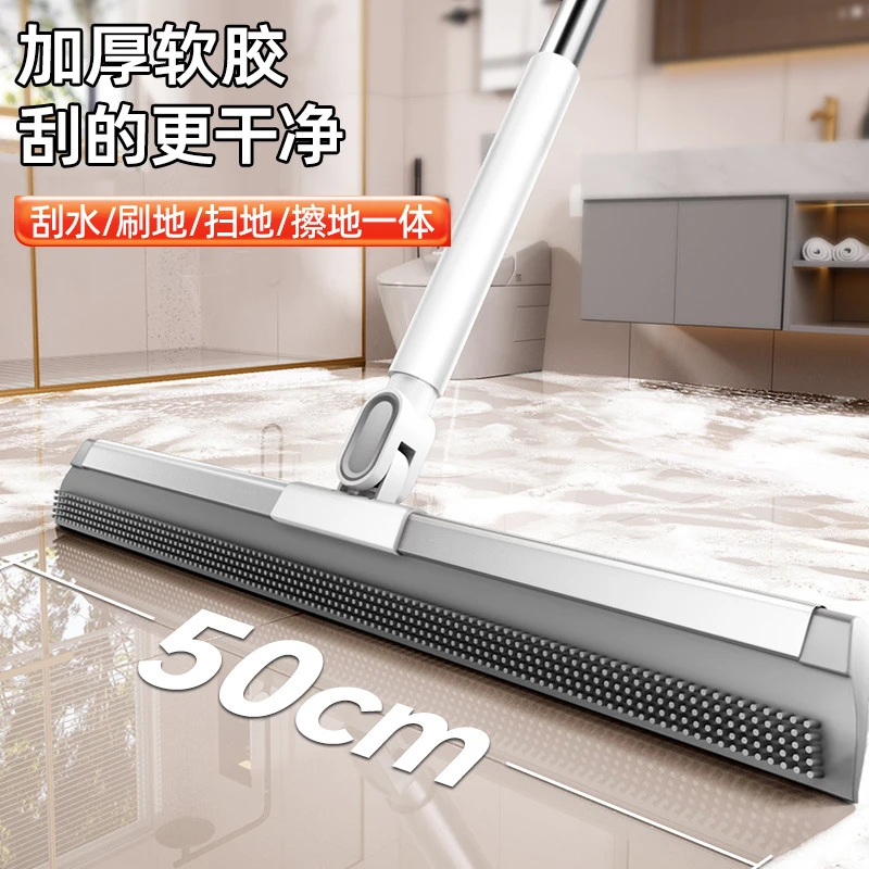 家用吸水加厚两用干湿擦地免手洗刮水拖地两用地板家用卫生间浴室