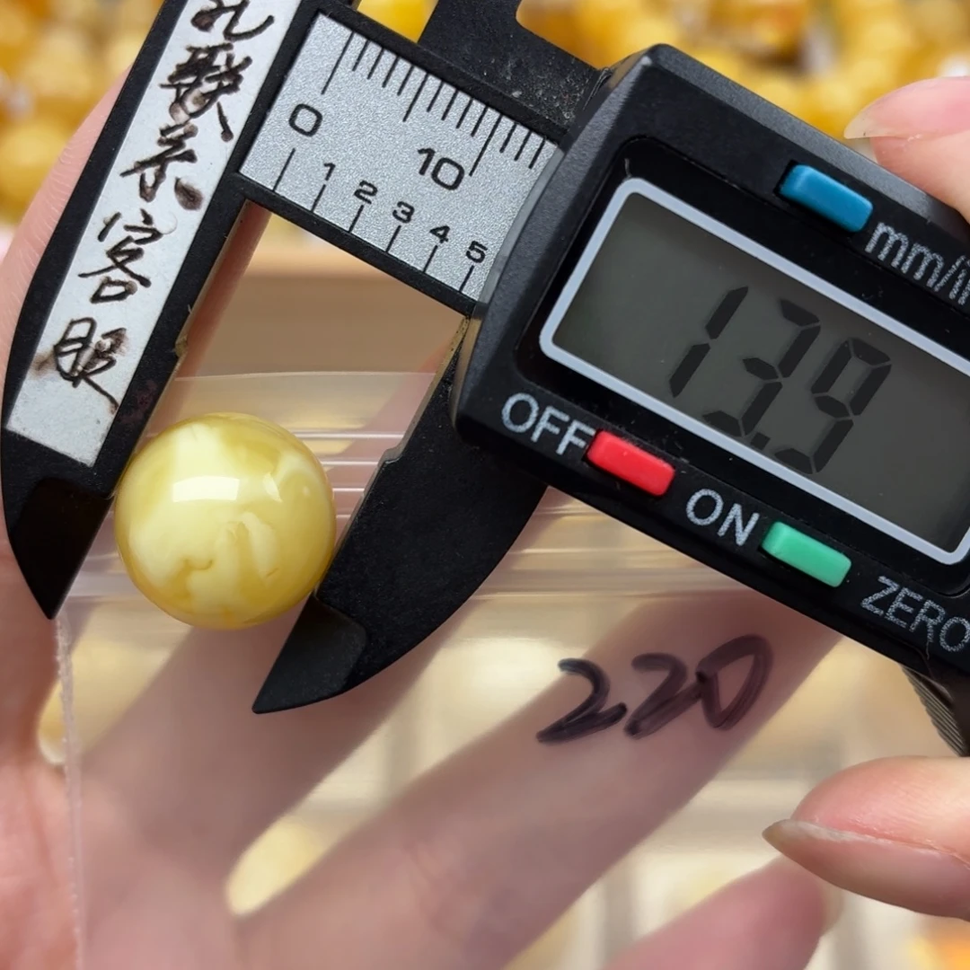 蜜蜡未镶嵌裸石蜜蜡