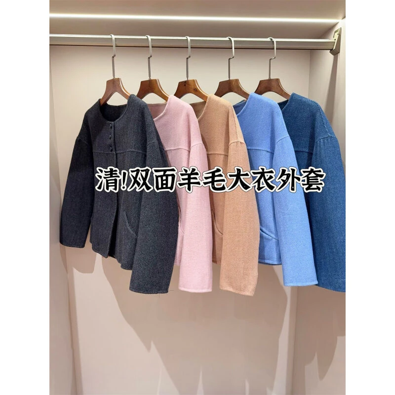 70羊毛!清仓 高端双面毛呢外套女