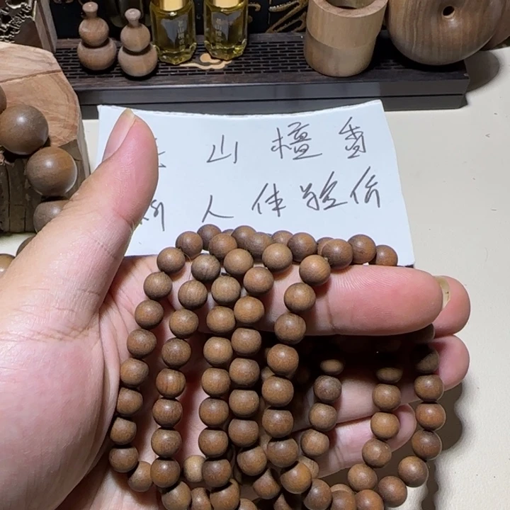 老山檀香0.8×24黑肉顺纹醇厚奶香甜
