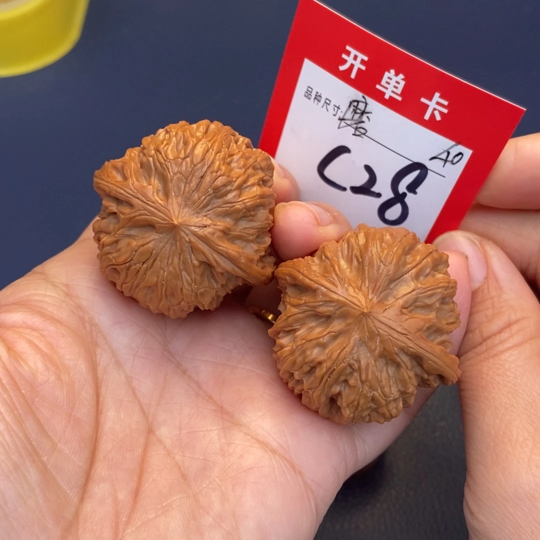 文玩核桃吊坠文玩核桃