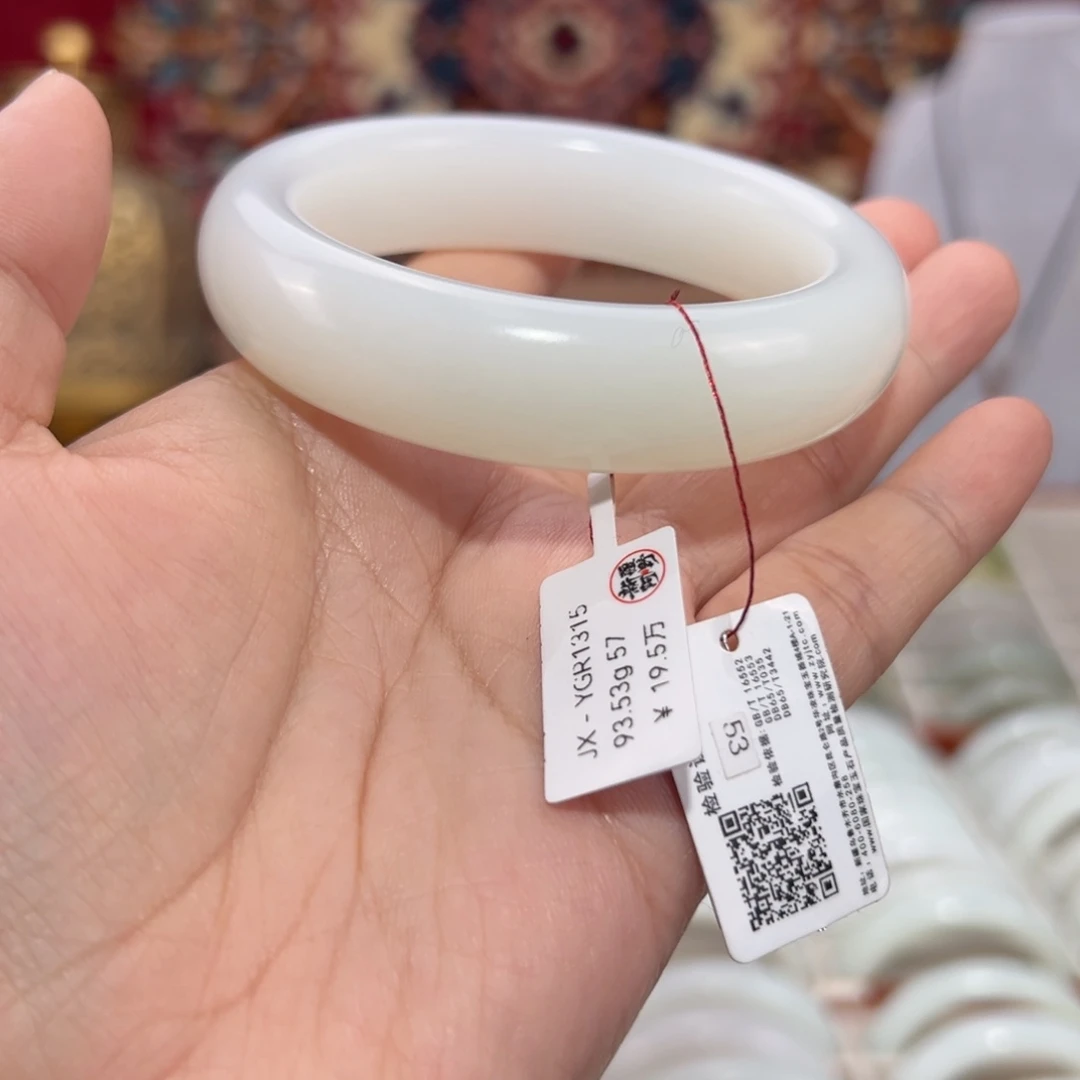 和田玉未镶嵌手镯羊脂级和田玉手镯