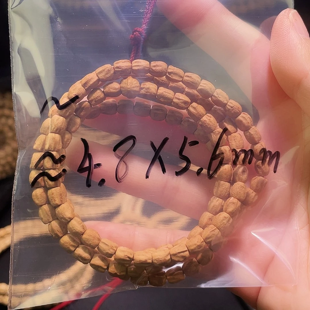 ~*百香籽 红皮 小高庄 4.8×5.6mm左右