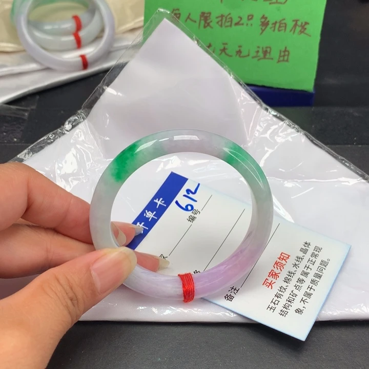 芝****以实物为准拍哪个发哪个612