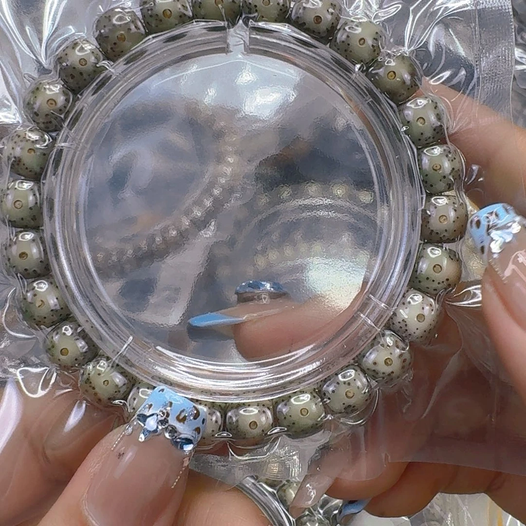 手串星月菩提251快乐星月菩提98