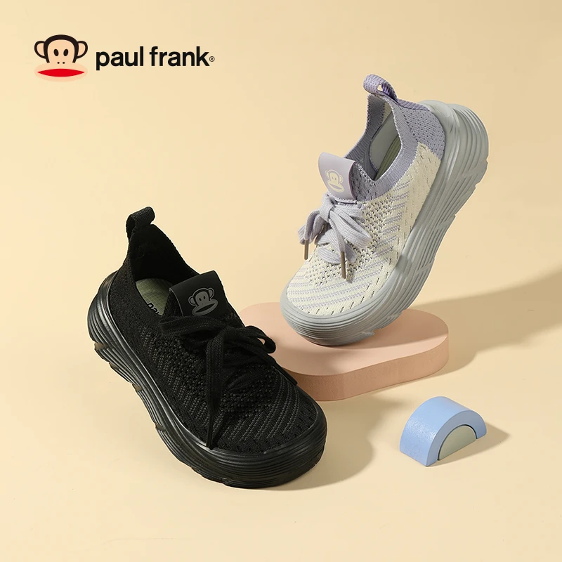 大嘴猴儿童鞋软底儿童运动鞋网面儿童椰子鞋女童运动鞋男童运动鞋