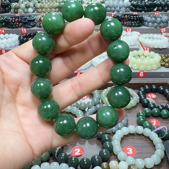 未镶嵌手链和田玉（碧玉）卡16