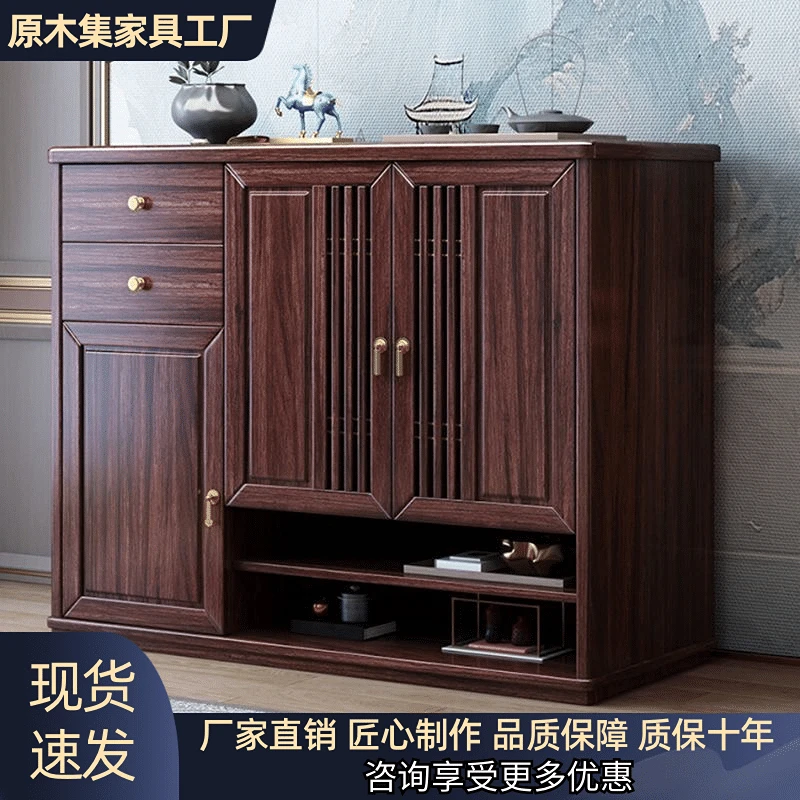 新中式乌金木餐边柜置物架碗柜收纳柜豪华高级简约2025新款储物柜