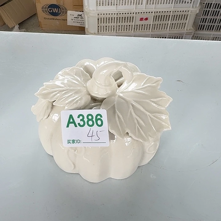 南瓜浮雕盘盖搭配8寸盘