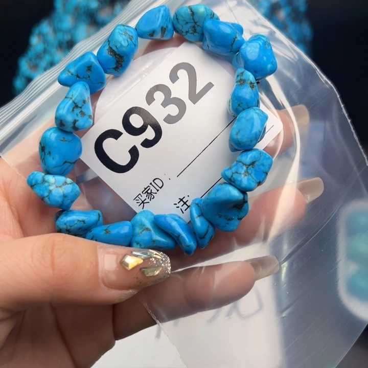 湖北十堰矿区精品配珠