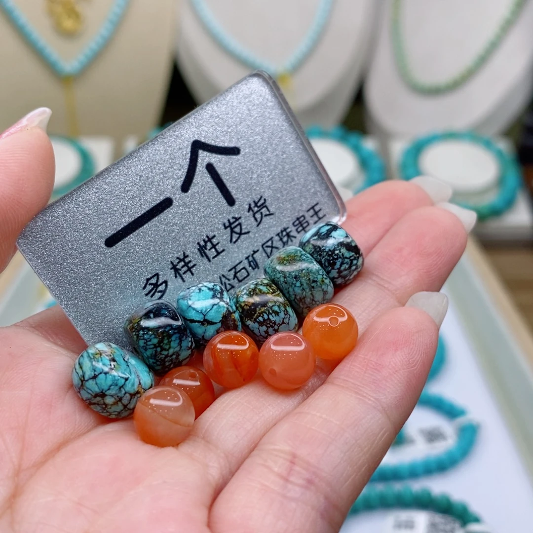 南红玛瑙未镶嵌珠宝奇石